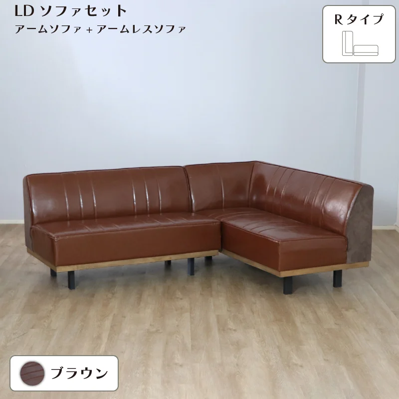 リビングダイニングセット　昇降テーブル　単品　幅120cm