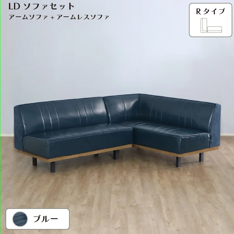 リビングダイニングセット　昇降テーブル　単品　幅120cm