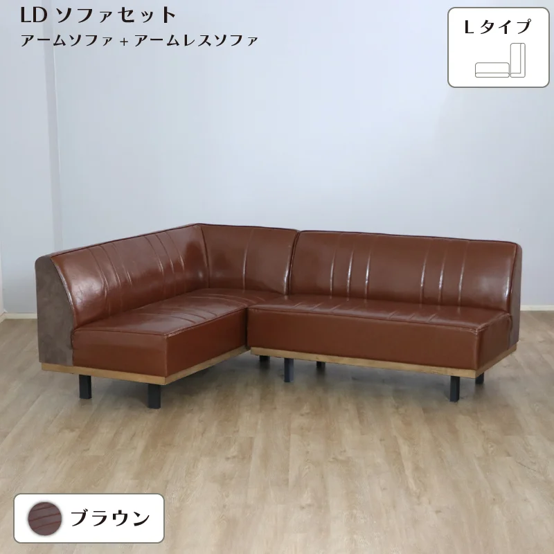 リビングダイニングセット　昇降テーブル　単品　幅120cm