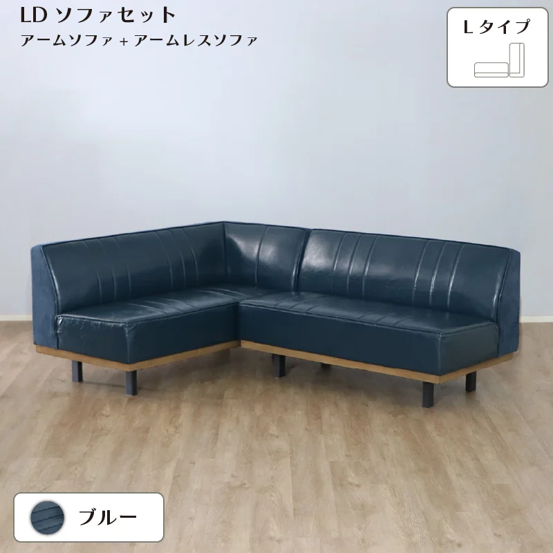 リビングダイニングセット　昇降テーブル　単品　幅120cm