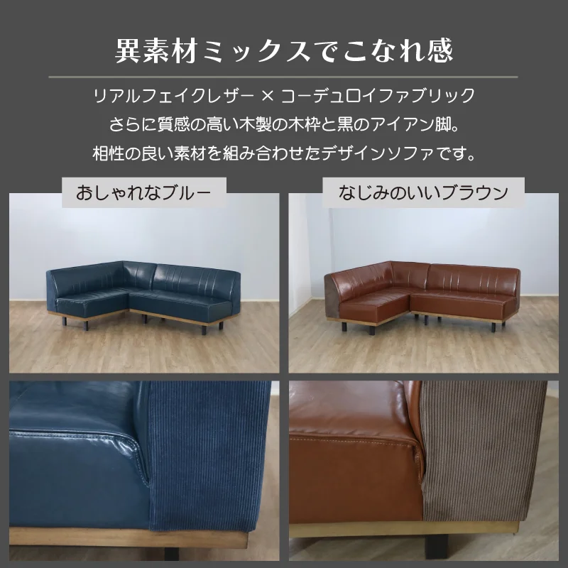 リビングダイニングセット　昇降テーブル　単品　幅120cm