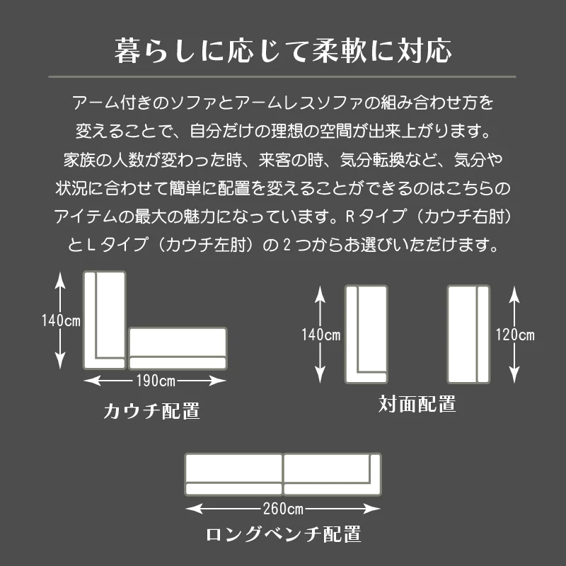 リビングダイニングセット　昇降テーブル　単品　幅120cm