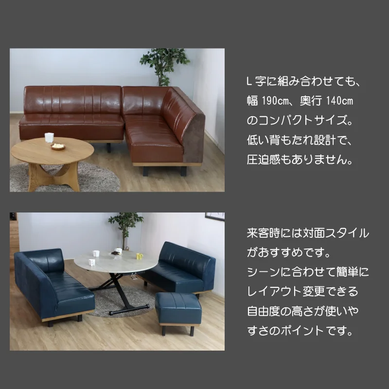 リビングダイニングセット　昇降テーブル　単品　幅120cm