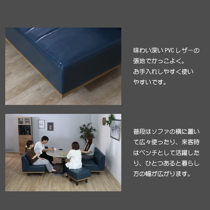 リビングダイニングセット　昇降テーブル　単品　幅120cm