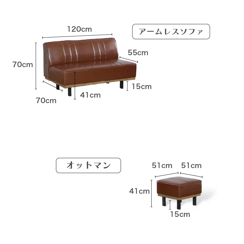 リビングダイニングセット　昇降テーブル　単品　幅120cm