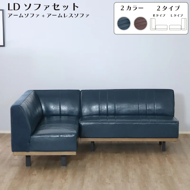 リビングダイニングセット　昇降テーブル　単品　幅120cm