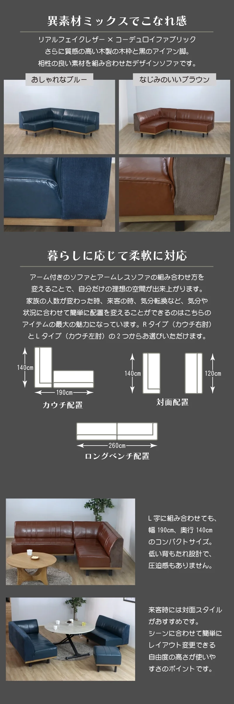 リビングダイニングセット　昇降テーブル　単品　幅120cm