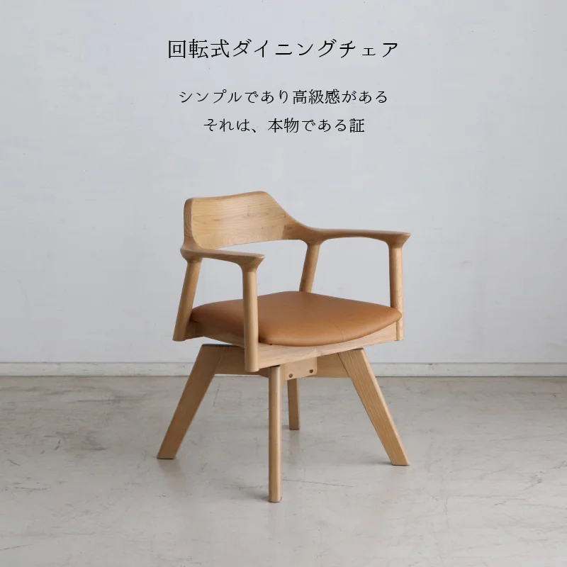 天然木突板 円形テーブル ダイニングセット テーブル単品 幅110cm