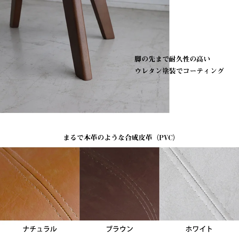 天然木突板 円形テーブル ダイニングセット テーブル単品 幅110cm