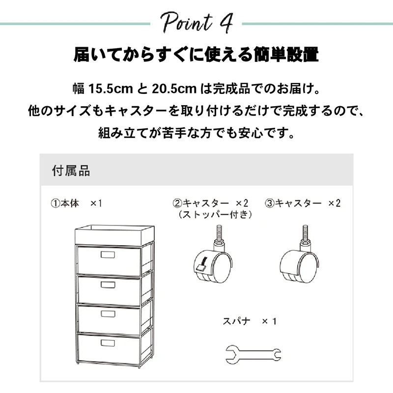 ラタン調ランドリーラック