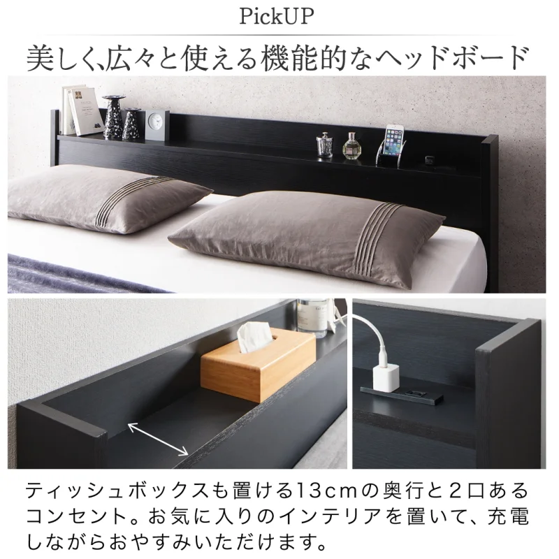 棚・コンセント付 天然木調引き出し収納ベッド 【KASANE】キング＆クイーン フレームのみ クイーン フレームカラー ライトグレー お客様組立