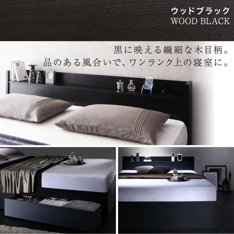棚・コンセント付 天然木調引き出し収納ベッド 【KASANE】キング＆クイーン フレームのみ クイーン フレームカラー ライトグレー お客様組立