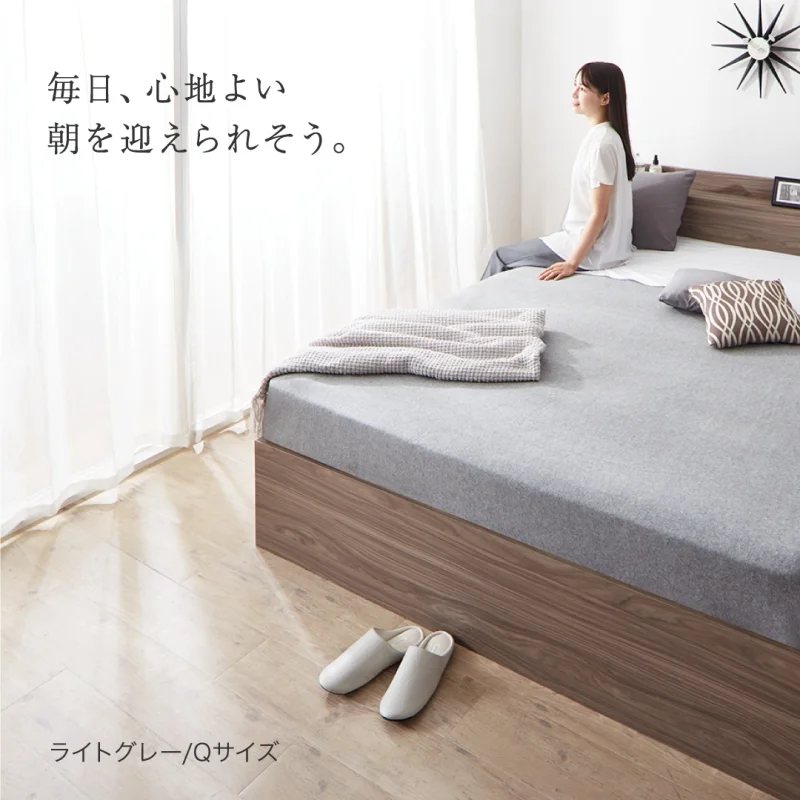 棚・コンセント付 天然木調引き出し収納ベッド 【KASANE】キング＆クイーン フレームのみ クイーン フレームカラー ライトグレー お客様組立