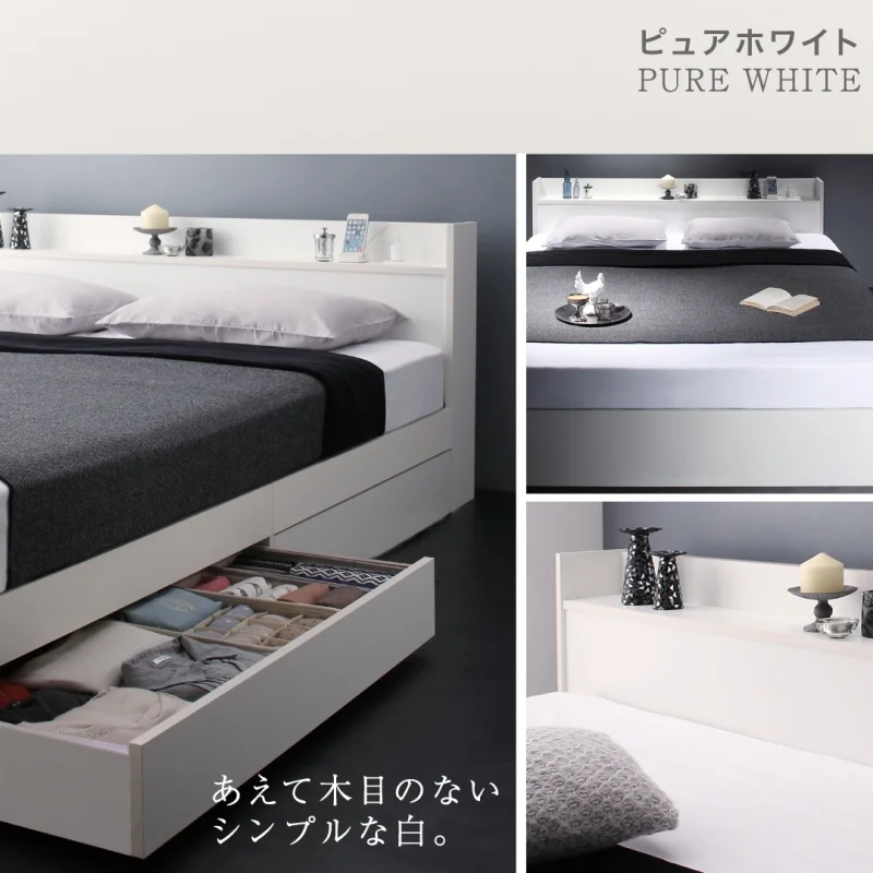 棚・コンセント付 天然木調引き出し収納ベッド 【KASANE】キング＆クイーン フレームのみ クイーン フレームカラー ライトグレー お客様組立