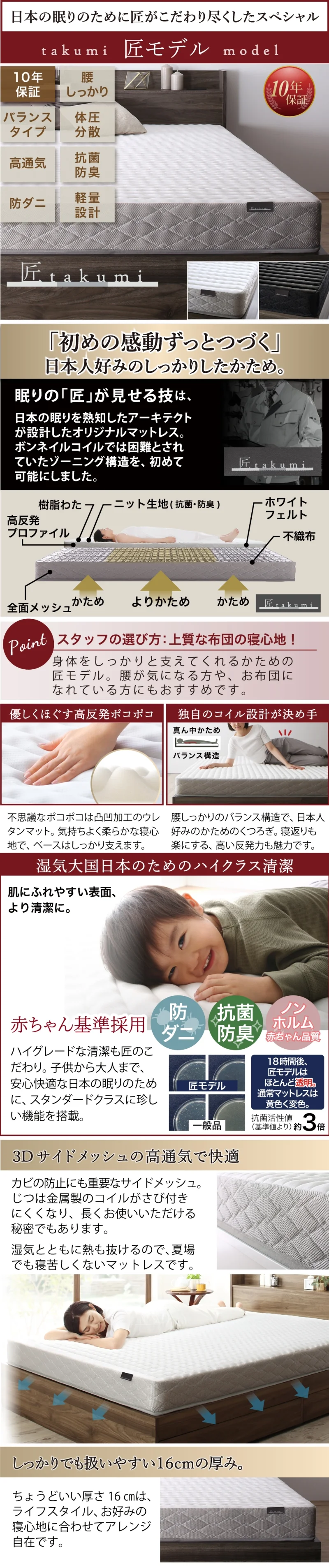 棚・コンセント付 天然木調引き出し収納ベッド 【KASANE】キング＆クイーン フレームのみ クイーン フレームカラー ライトグレー お客様組立