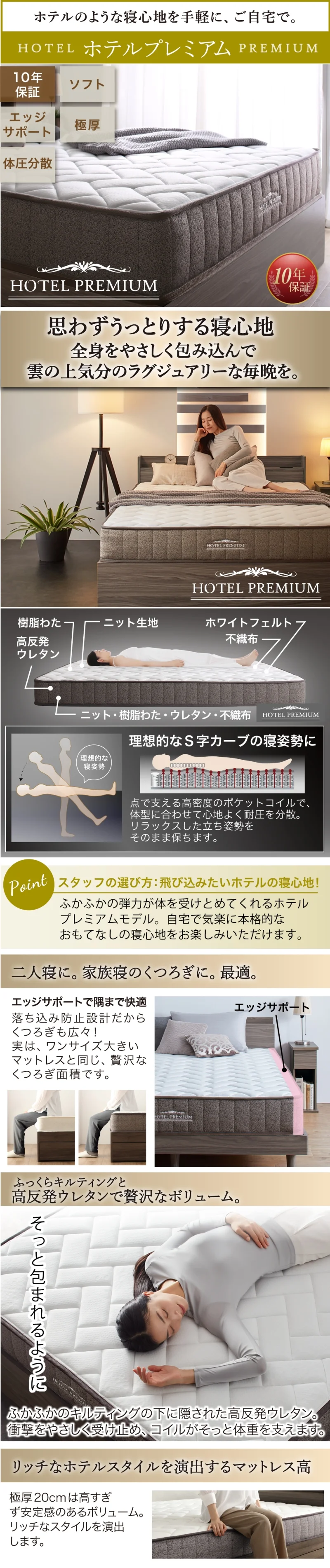 棚・コンセント付 天然木調引き出し収納ベッド 【KASANE】キング＆クイーン フレームのみ クイーン フレームカラー ライトグレー お客様組立