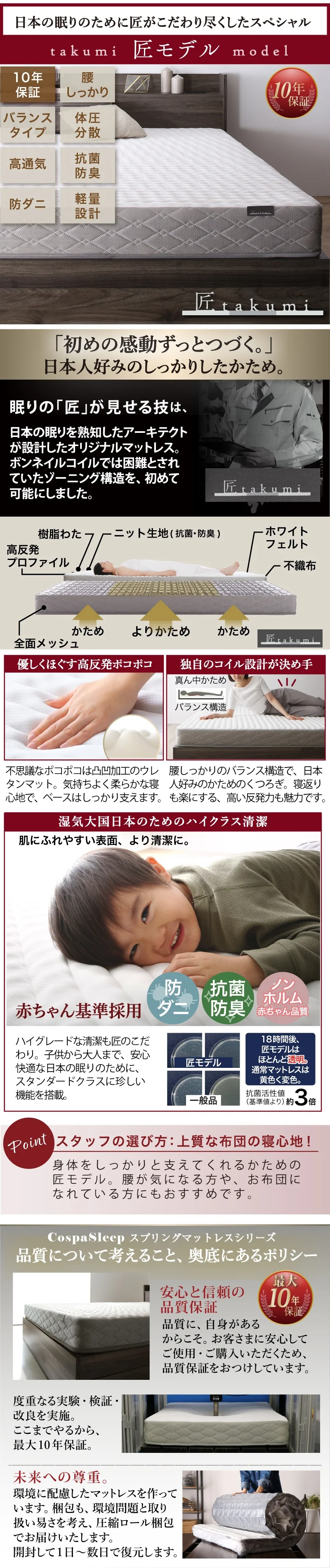 棚・コンセント付 コンパクト レイアウト自由 天然木調引き出し収納ベッド 【KASANE】 フレームのみ セミシングル フレームカラー ライトグレー お客様組立