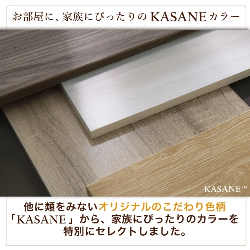 棚・コンセント・引き出し収納付 天然木調連結ファミリーベッド フレームのみ WK200(S+S) フレームカラー ライトグレー お客様組立