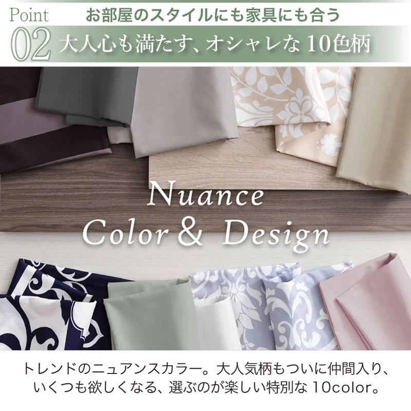 羽根布団8点セットNuance ベッドタイプ シングル8点セット 寝具カラー ソフトグレー