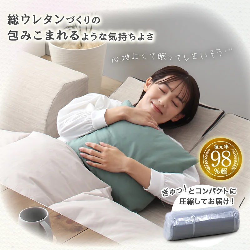 フロアコーナーソファ ソファ3点セット 1P+2P+コーナー 座面カラー ソフトグレー