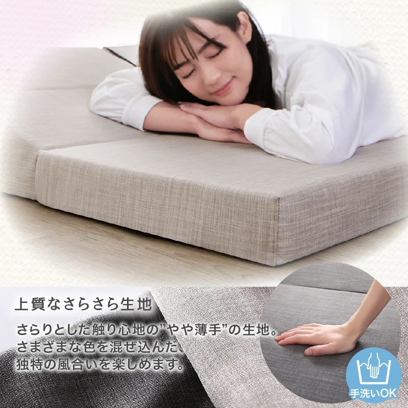 フロアコーナーソファ ソファ3点セット 1P+2P+コーナー 座面カラー ソフトグレー