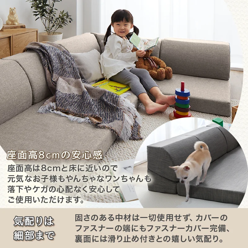フロアコーナーソファ ソファ3点セット 1P+2P+コーナー 座面カラー ソフトグレー