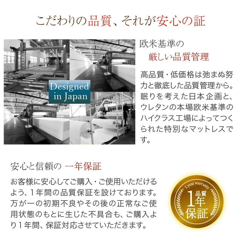 フロアコーナーソファ ソファ3点セット 1P+2P+コーナー 座面カラー ソフトグレー