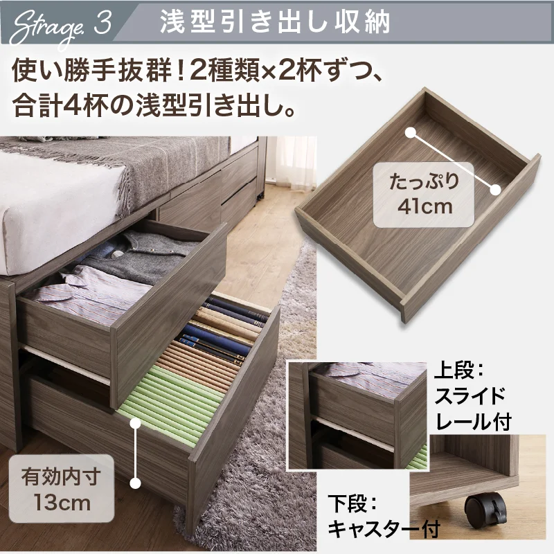 チェストベッド エブリーイン フレームのみ シングル フレームカラー ライトグレー お客様組立