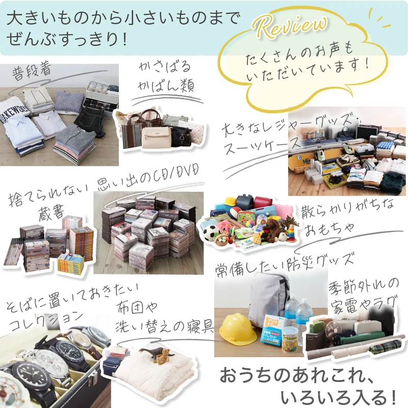 チェストベッド エブリーイン フレームのみ シングル フレームカラー ライトグレー お客様組立