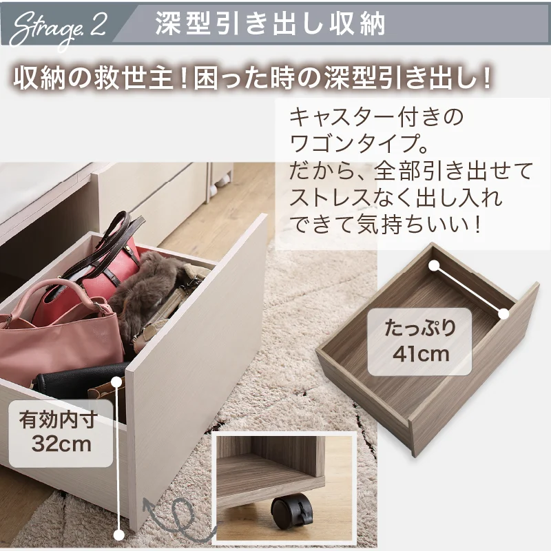 チェストベッド エブリーイン フレームのみ シングル フレームカラー ライトグレー お客様組立