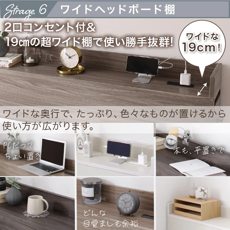 チェストベッド エブリーイン フレームのみ シングル フレームカラー ライトグレー お客様組立