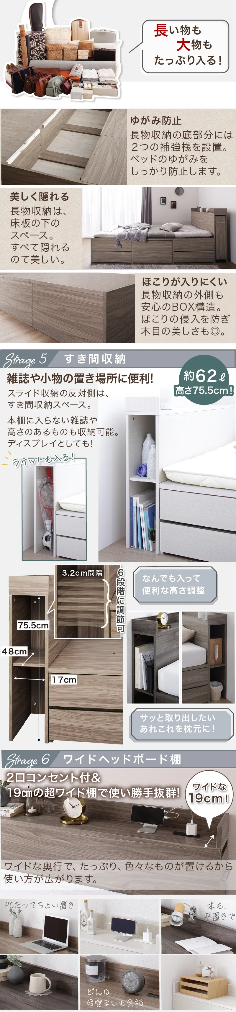 チェストベッド エブリーイン フレームのみ シングル フレームカラー ライトグレー お客様組立