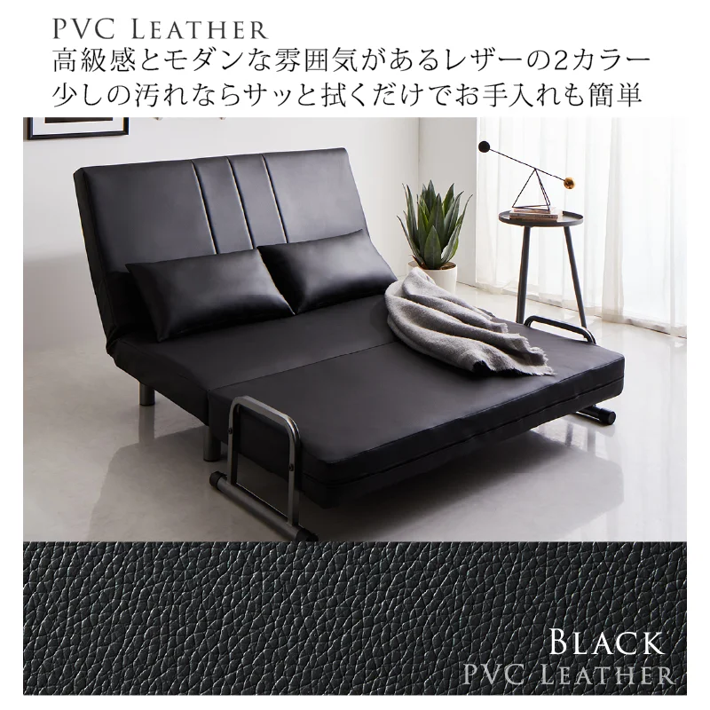 ソファベッド ROLLY型 W120 座面カラー PVCレザー/ブラック