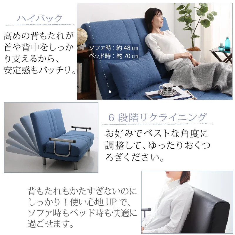 ソファベッド ROLLY型 W120 座面カラー PVCレザー/ブラック