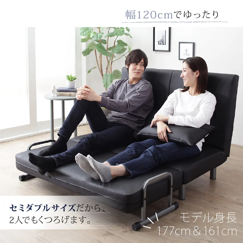 ソファベッド ROLLY型 W120 座面カラー PVCレザー/ブラック