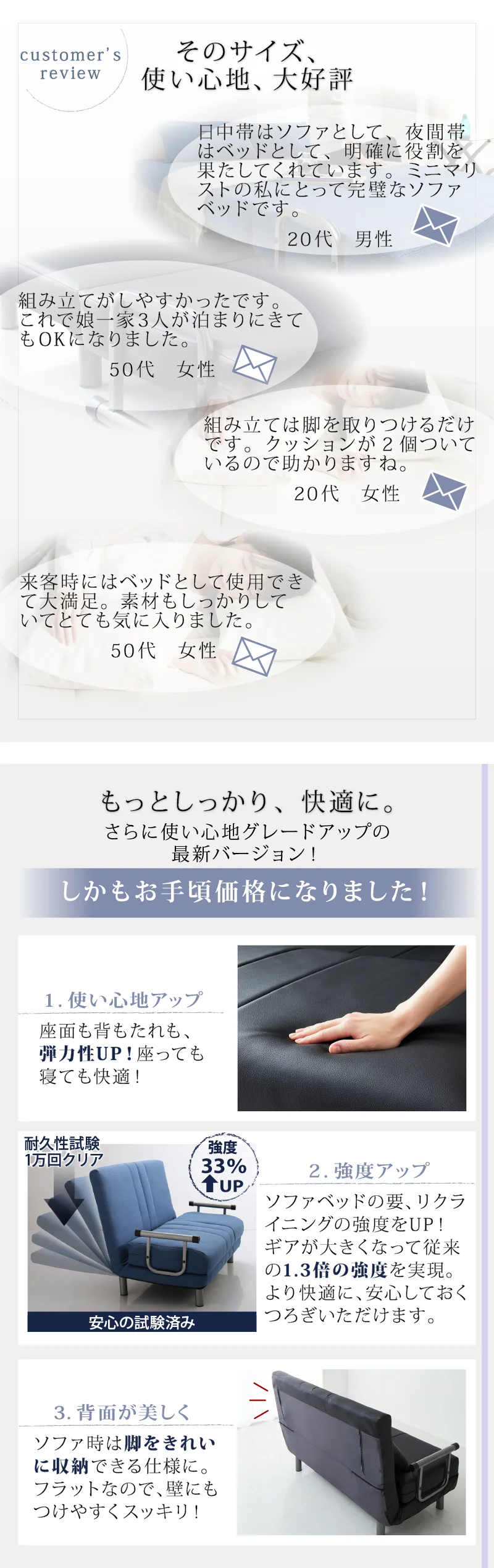 ソファベッド ROLLY型 W120 座面カラー PVCレザー/ブラック