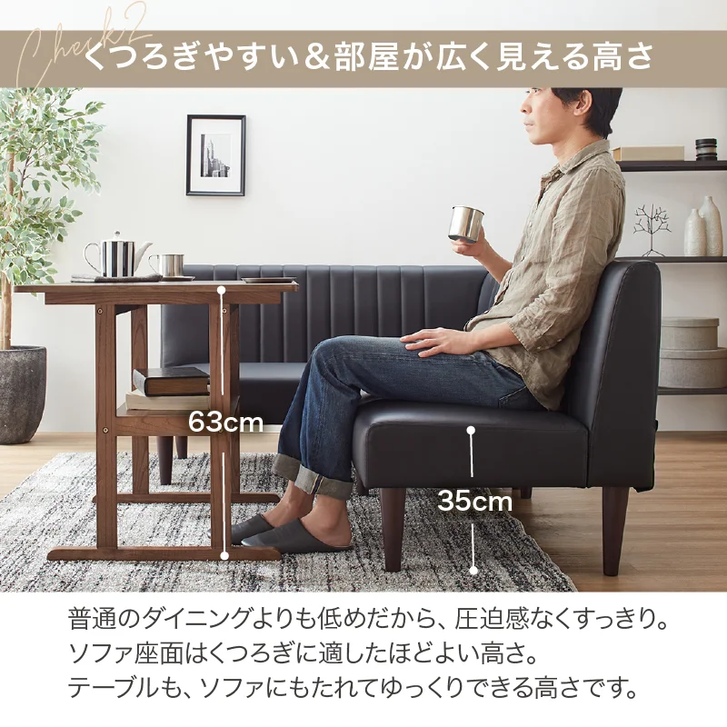 コンパクトソファダイニング　ジライブ3 3点:テーブル+ソファ2点 右アーム テーブルカラー オークグレー 座面カラー グレージュ
