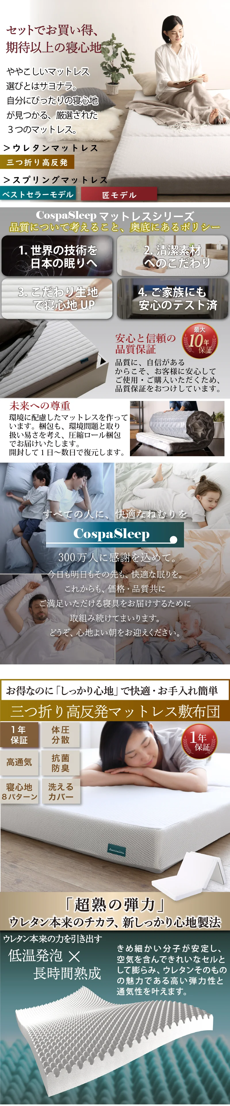 天然木調 すのこ ステージ ローベッド 暮らしにずっと寄り添う KASANE FLATベッドフレームのみセミシングルフレームカラーライトグレーお客様組立