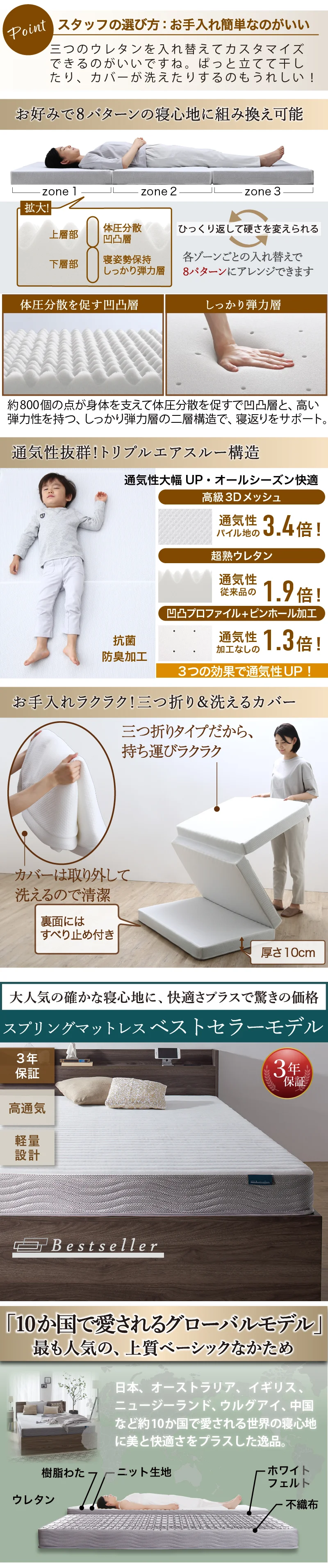 天然木調 すのこ ステージ ローベッド 暮らしにずっと寄り添う KASANE FLATベッドフレームのみセミシングルフレームカラーライトグレーお客様組立