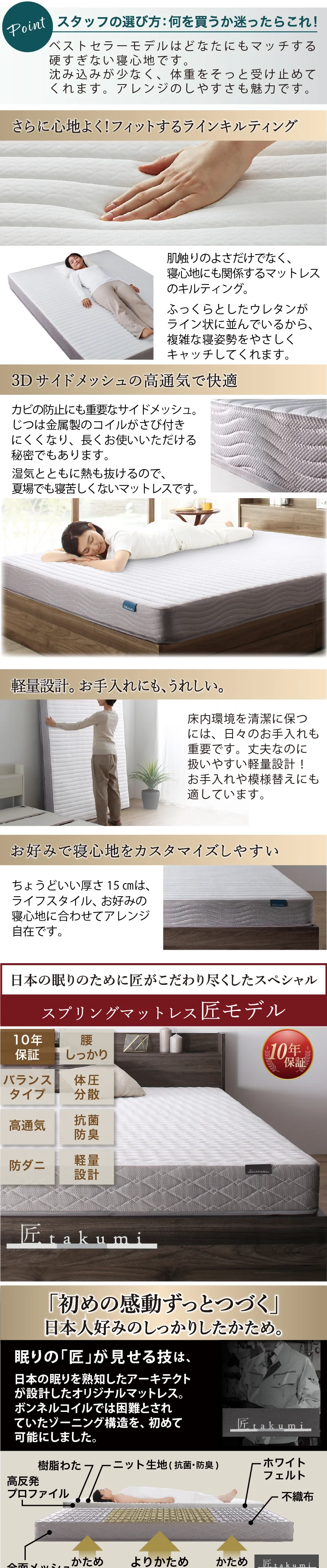 天然木調 すのこ ステージ ローベッド 暮らしにずっと寄り添う KASANE FLATベッドフレームのみセミシングルフレームカラーライトグレーお客様組立