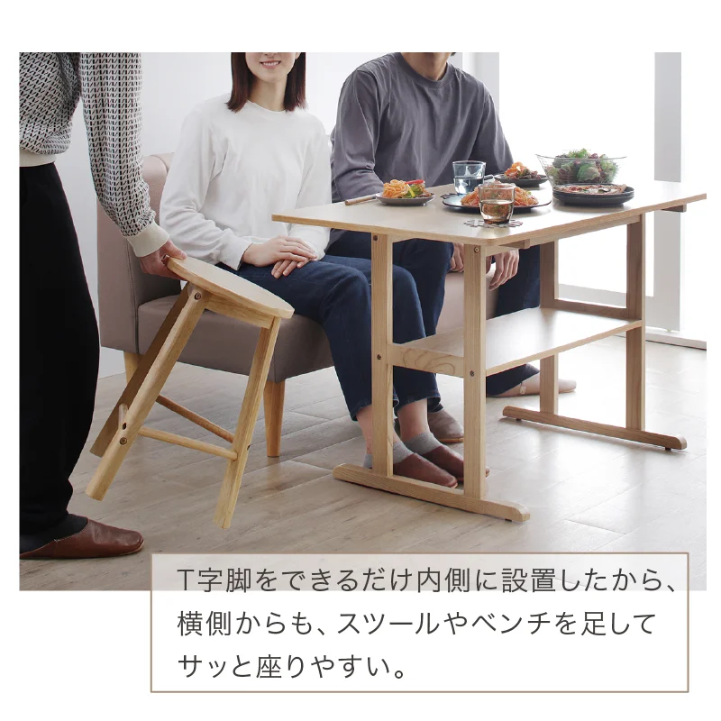 天然木調 コンパクトソファダイニングテーブル 105×65cm フレームカラー オークグレー