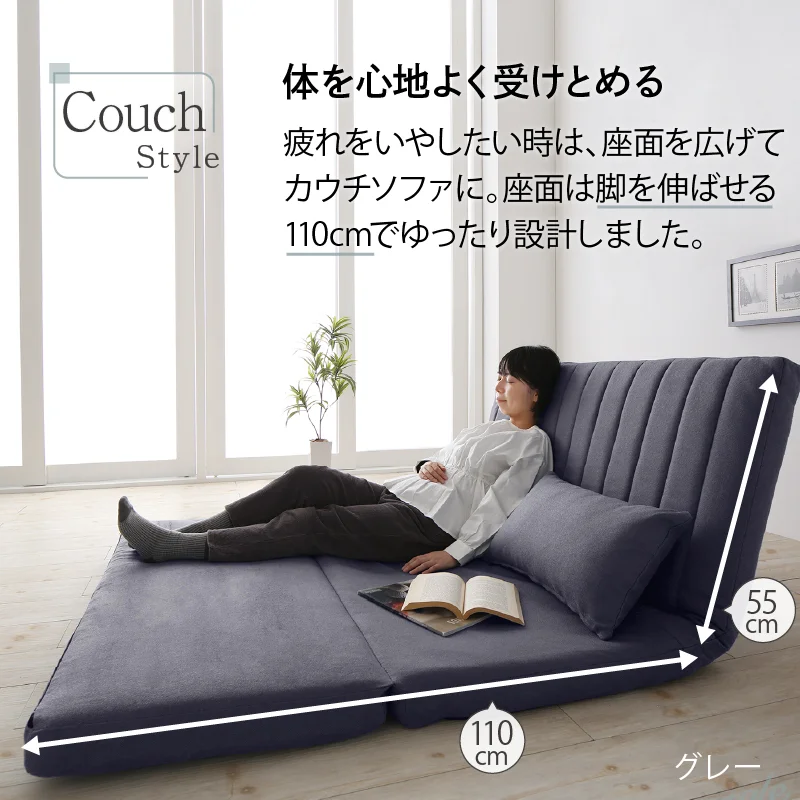 あらゆる生活シーンに寄り添う3wayソファ Coche コチェ 2P 座面カラー ブラウン
