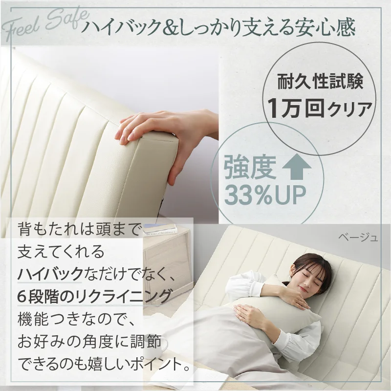 あらゆる生活シーンに寄り添う3wayソファ Coche コチェ 2P 座面カラー ブラウン