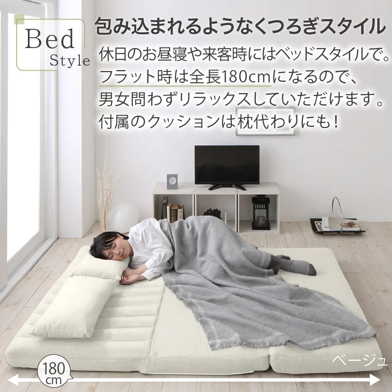 あらゆる生活シーンに寄り添う3wayソファ Coche コチェ 2P 座面カラー ブラウン