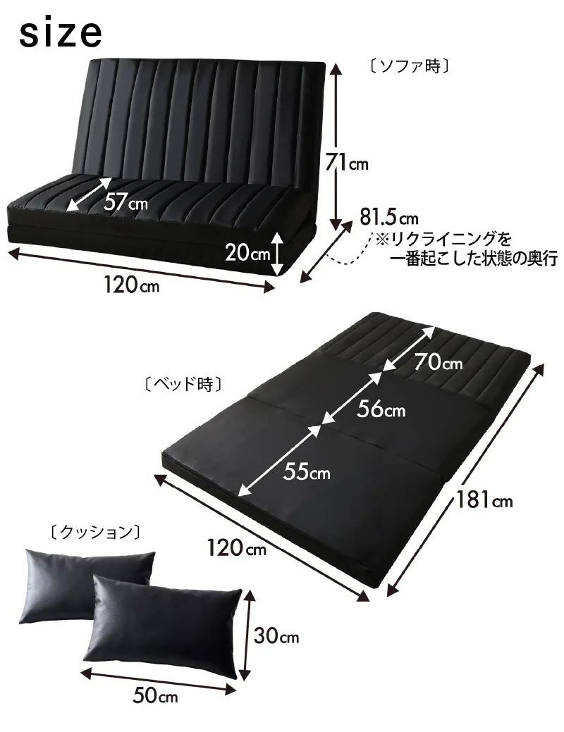 あらゆる生活シーンに寄り添う3wayソファ Coche コチェ 2P 座面カラー ブラウン