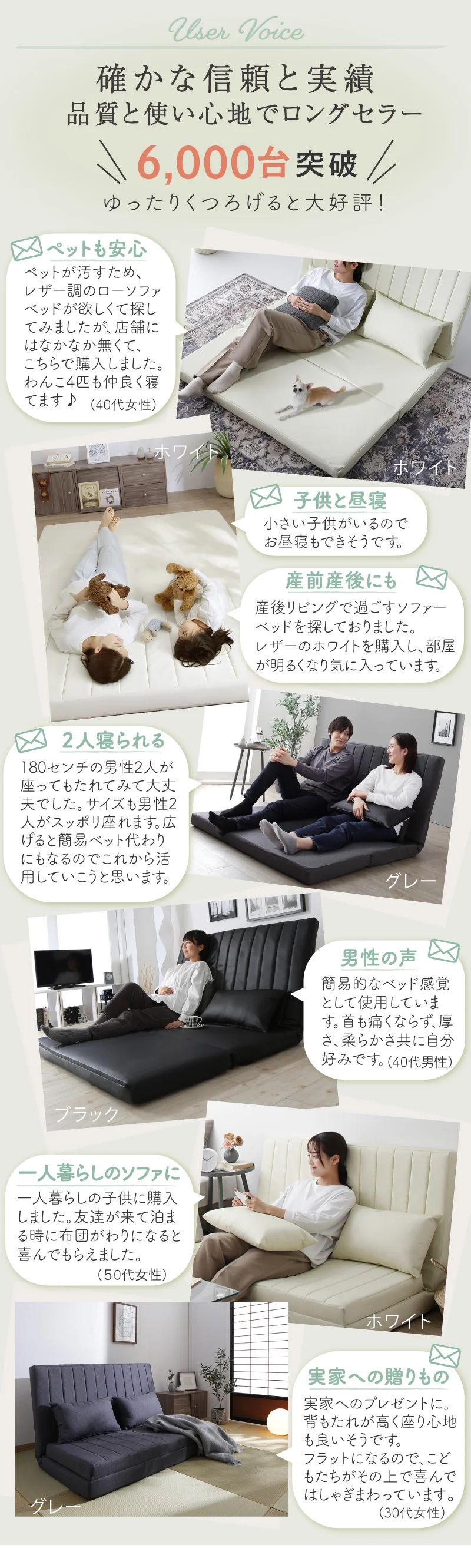 あらゆる生活シーンに寄り添う3wayソファ Coche コチェ 2P 座面カラー ブラウン