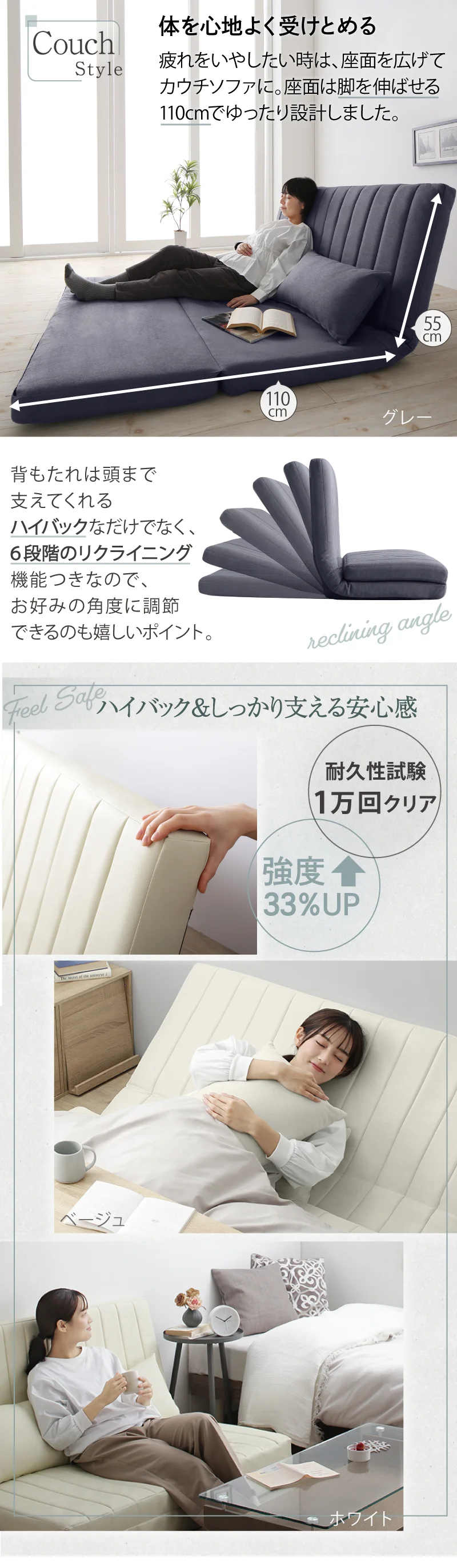 あらゆる生活シーンに寄り添う3wayソファ Coche コチェ 2P 座面カラー ブラウン