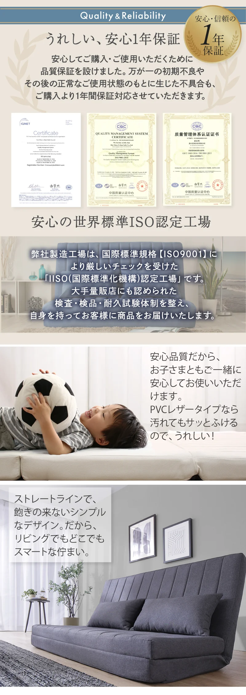 あらゆる生活シーンに寄り添う3wayソファ Coche コチェ 2P 座面カラー ブラウン
