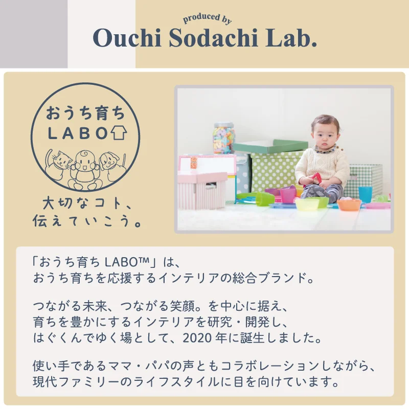 ジョイントマット イエ・イロフィット ストーン調 尺五 8mm厚 1.5畳用 ラグ・マットカラー トーンホワイト