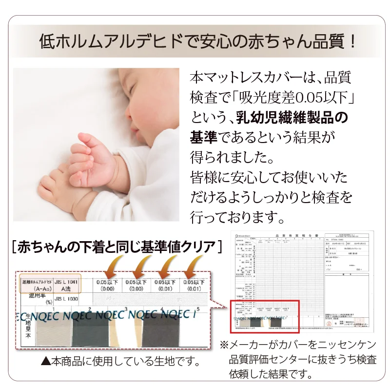 シングル 布団セット 清潔 固綿入り 寝具４点セット ニュアンスカラー シングル カラー ソフトグレー